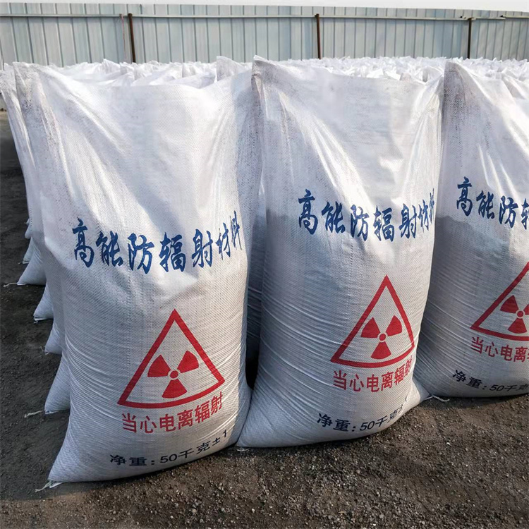 值得信赖的工业级硫酸钡砂销售厂家