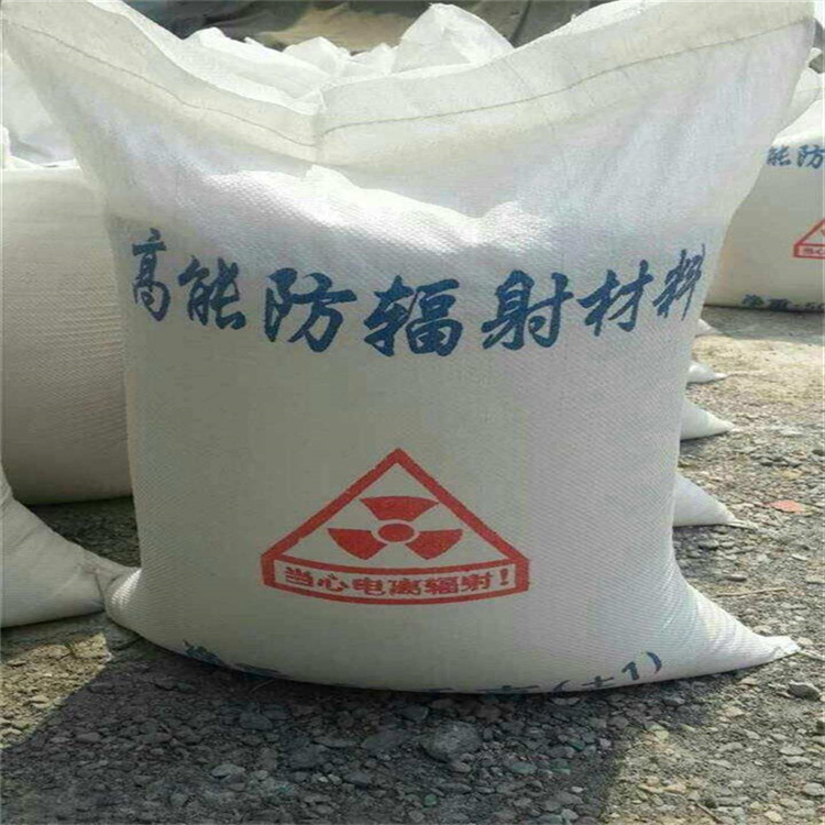 防辐射硫酸钡砂供货速度快