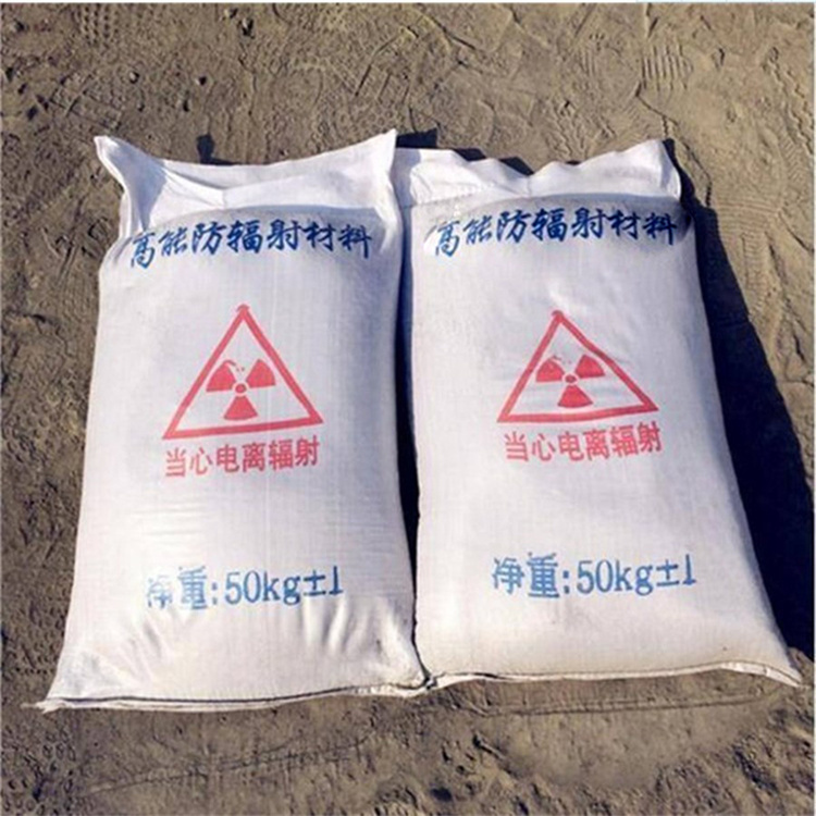 硫酸钡砂生产厂家价格优惠