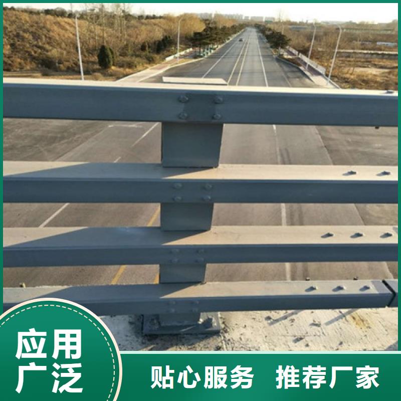 桥梁不锈钢栏杆上门服务公路防撞护栏附近生产商