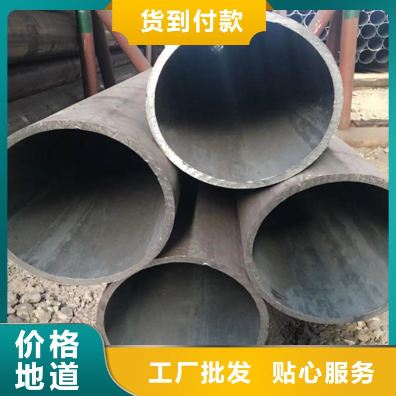 合金钢管,Q355D无缝钢管工厂批发产地货源