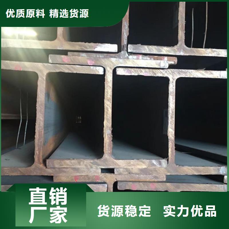 H型钢Q345D,304L工角槽工程施工案例快速生产
