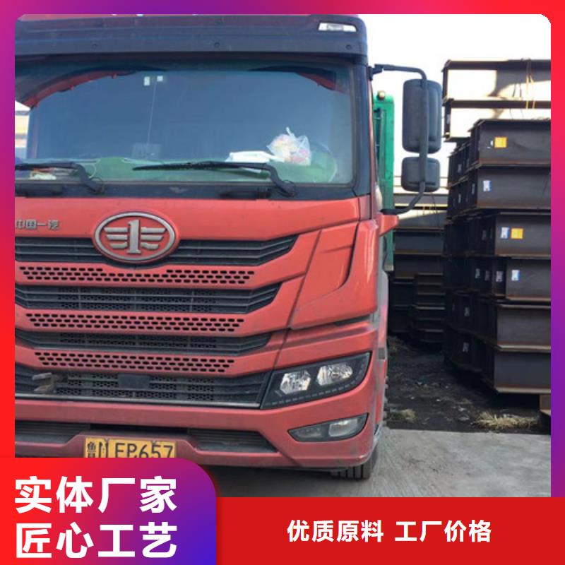H型钢Q355B_【锰槽钢】设备齐全支持定制当地经销商