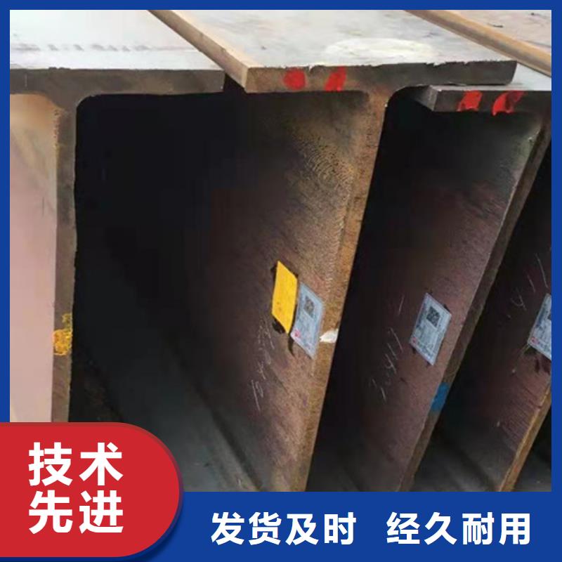 焊接H型钢Q355B产品介绍支持非标定制