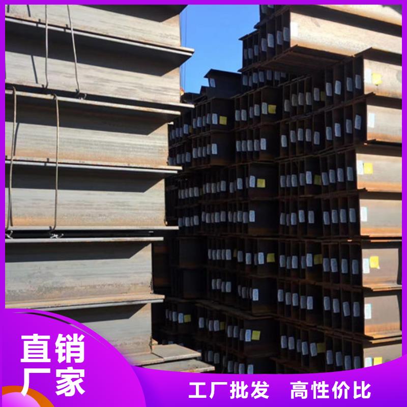 H型钢Q345B口碑好当地公司