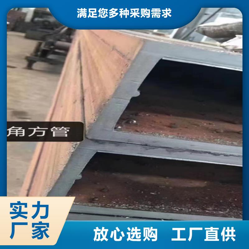方管Q345B工字钢厂家工艺先进量大从优