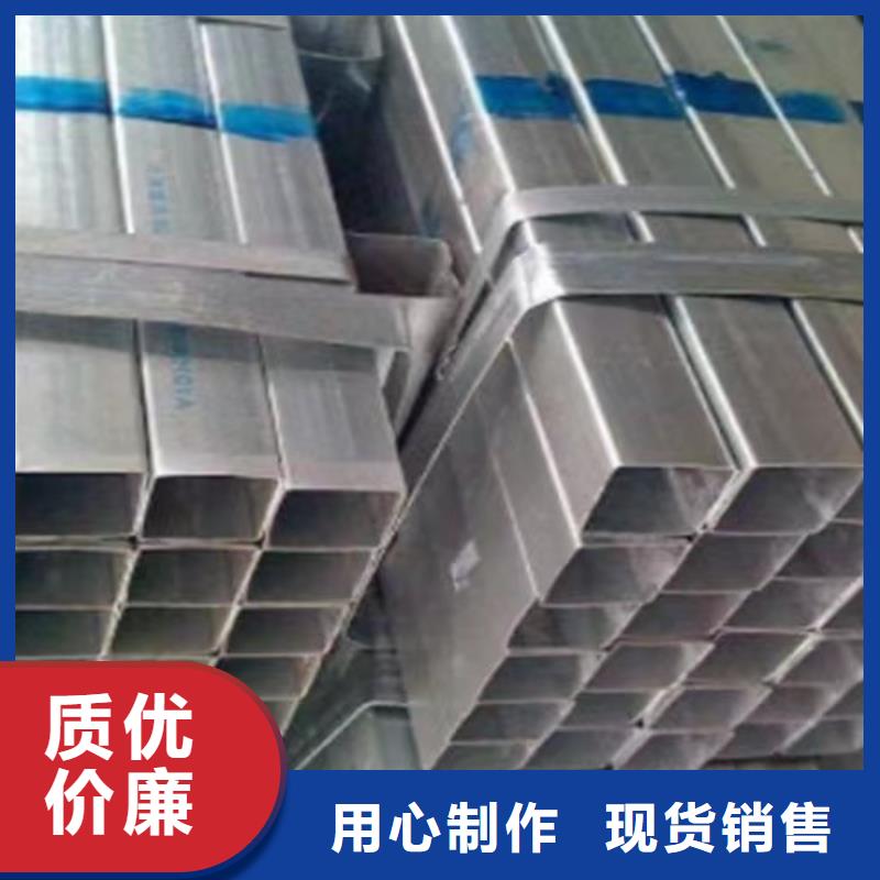 镀锌方管厚壁无缝钢管工艺精细质保长久准时交付