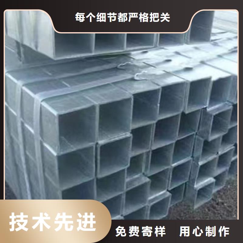 镀锌方管Q355C无缝方管正规厂家批发货源