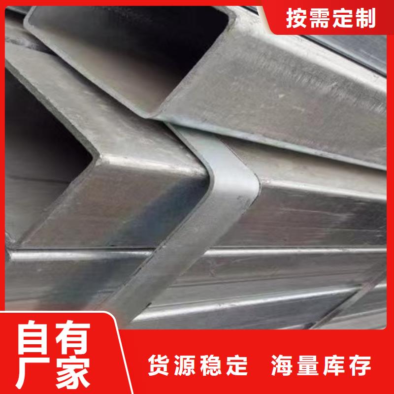 镀锌方管Q345B工字钢丰富的行业经验本地供应商
