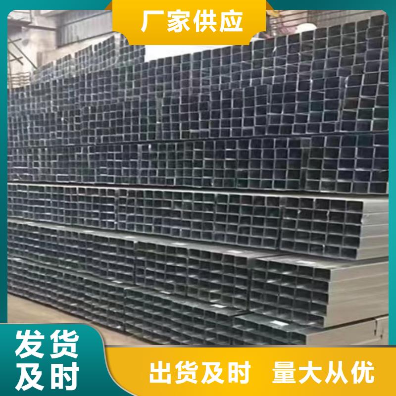 镀锌方管Q355C方矩管追求细节品质多家仓库发货