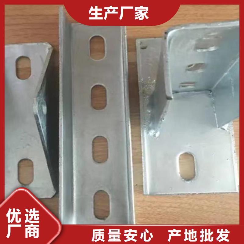 光伏太阳能支架多重优惠同城制造商