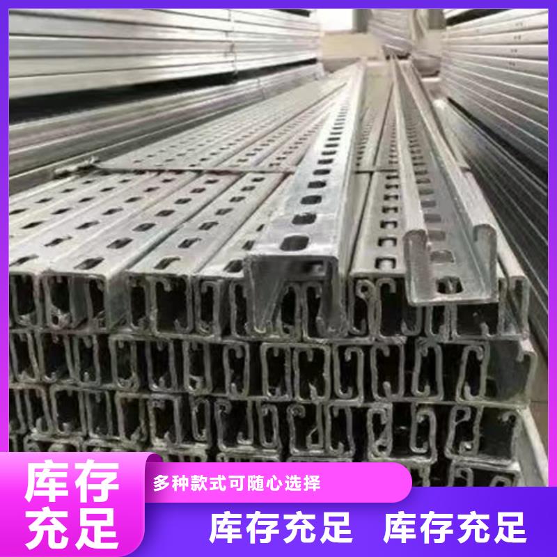 商洛太陽能車棚支架現(xiàn)貨報價