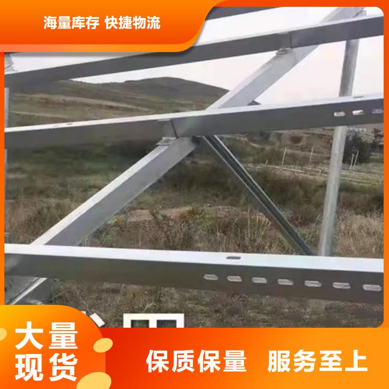 太阳能光伏车棚支架厂家供应源头厂家供应