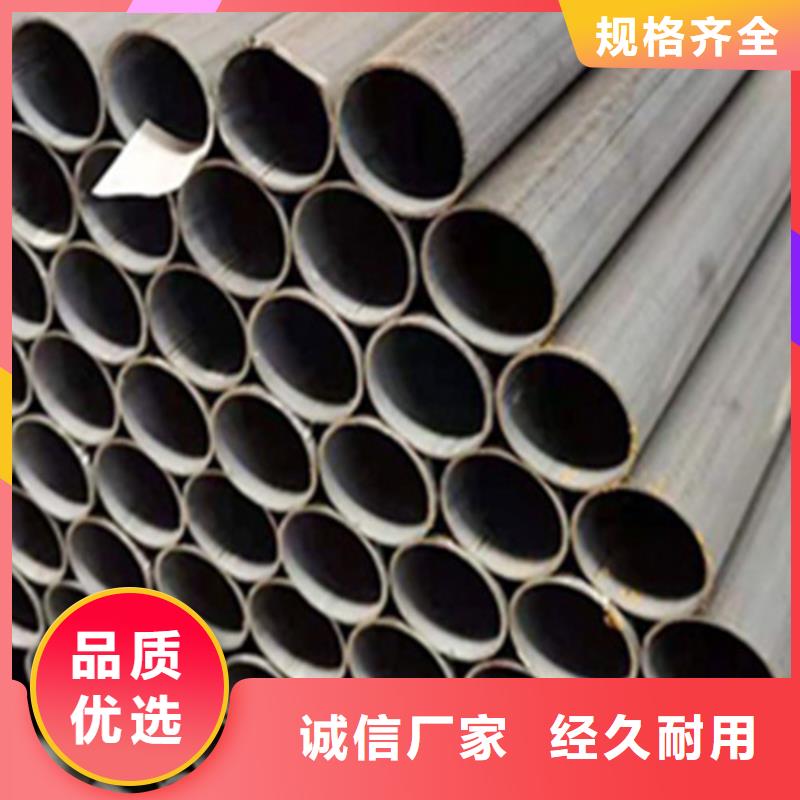 丹东锌镁铝钢管信息