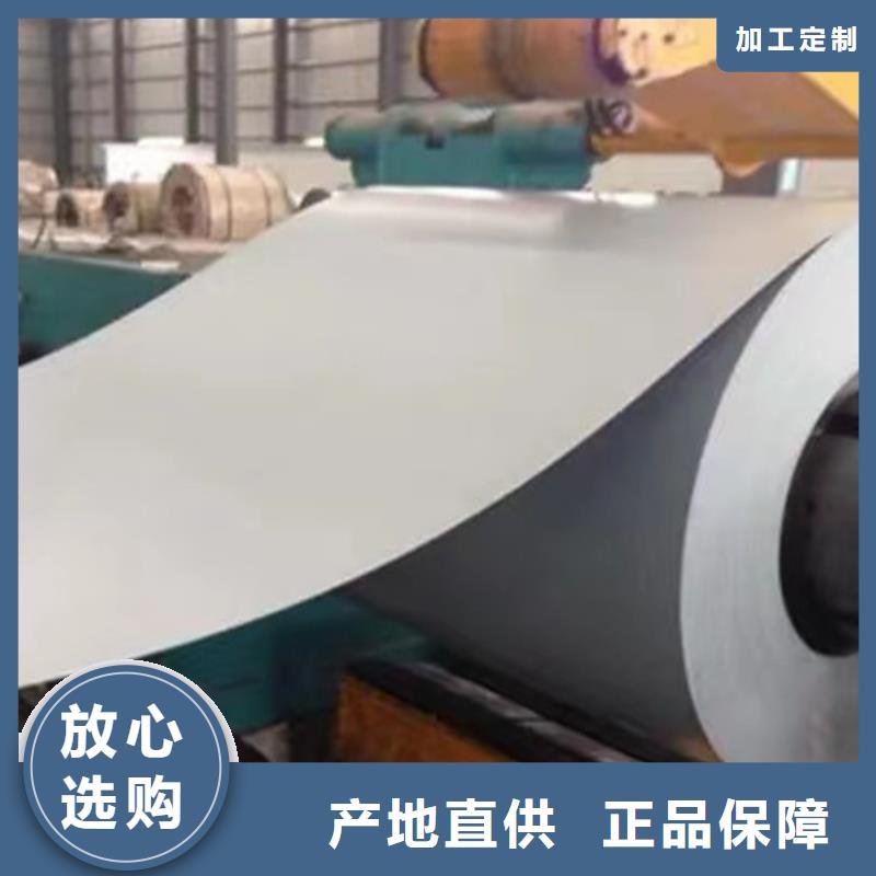 丹东锌镁铝钢管信息