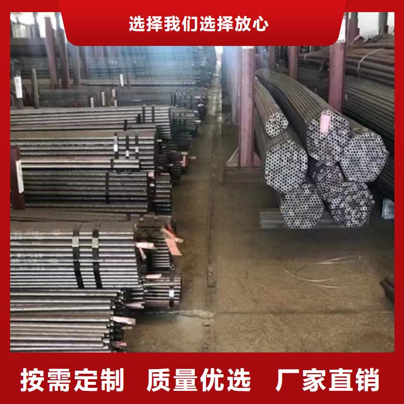 【Q345E无缝钢管Q355B方矩管品牌专营】本地生产厂家