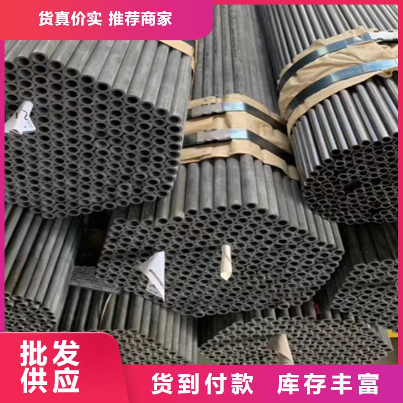 Q345E无缝钢管【Q355B无缝钢管】好产品放心购一站式供应厂家