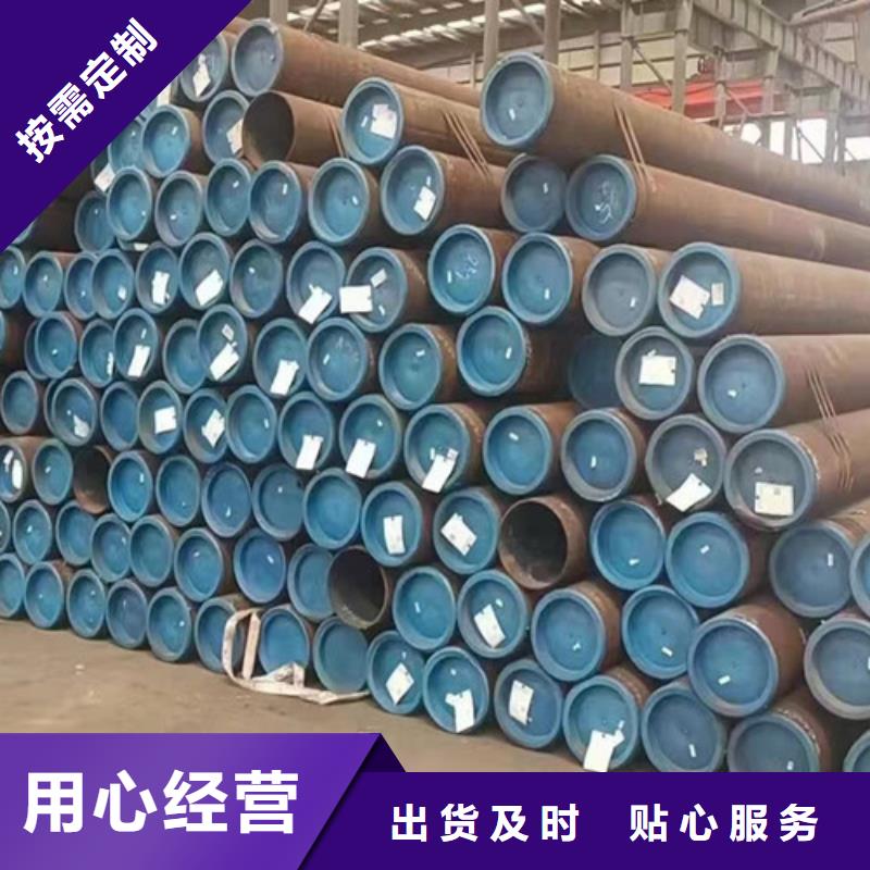Q345E无缝钢管角钢实拍品质保障厂家案例