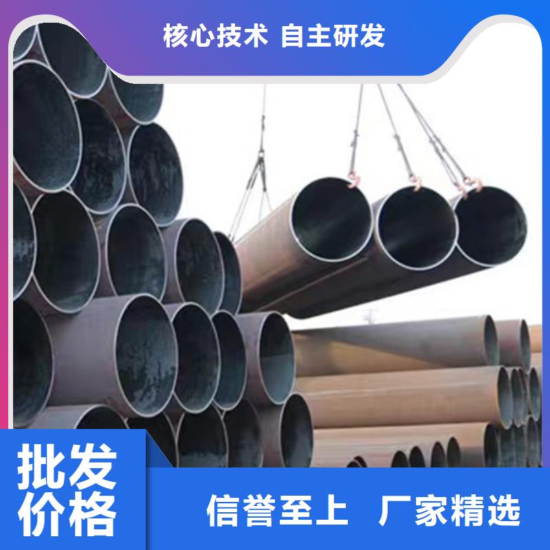 【Q345E无缝钢管】Q355B角钢种类多质量好当地货源