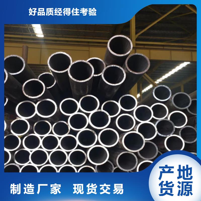 【Q345E无缝钢管】Q355B角钢自有厂家用心做产品