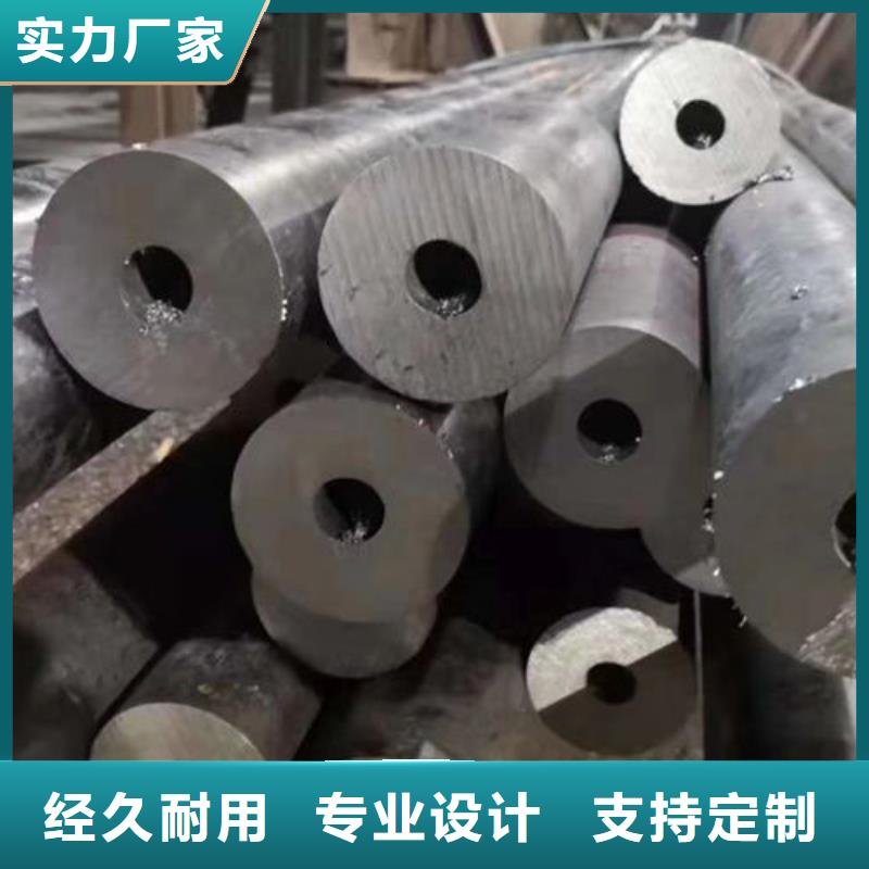 Q345E无缝钢管Q355C工字钢欢迎来厂考察厂家采购