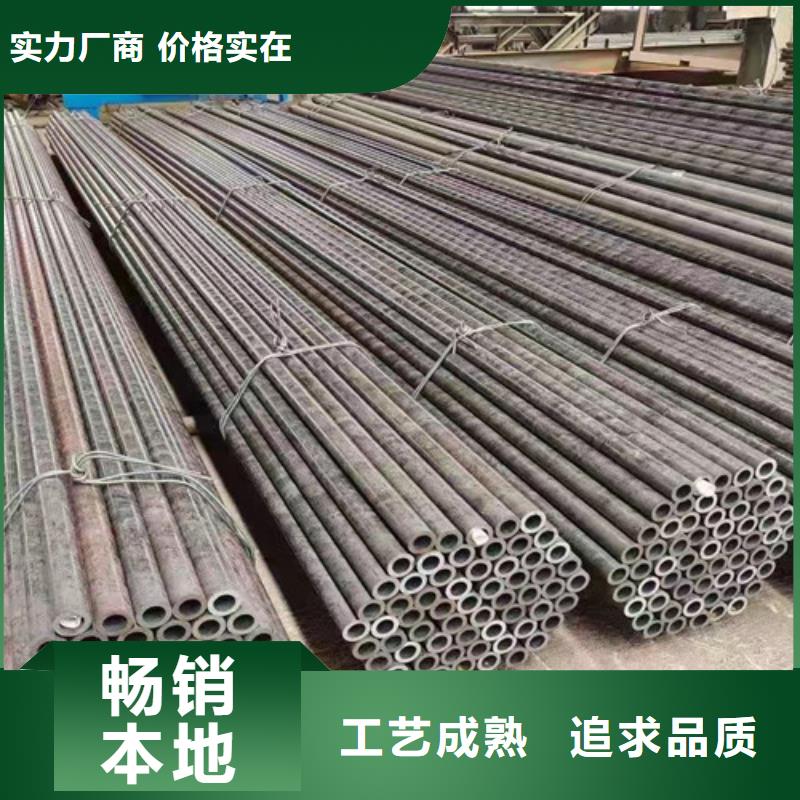 Q345E无缝钢管Q355B无缝钢管产地工厂供应采购
