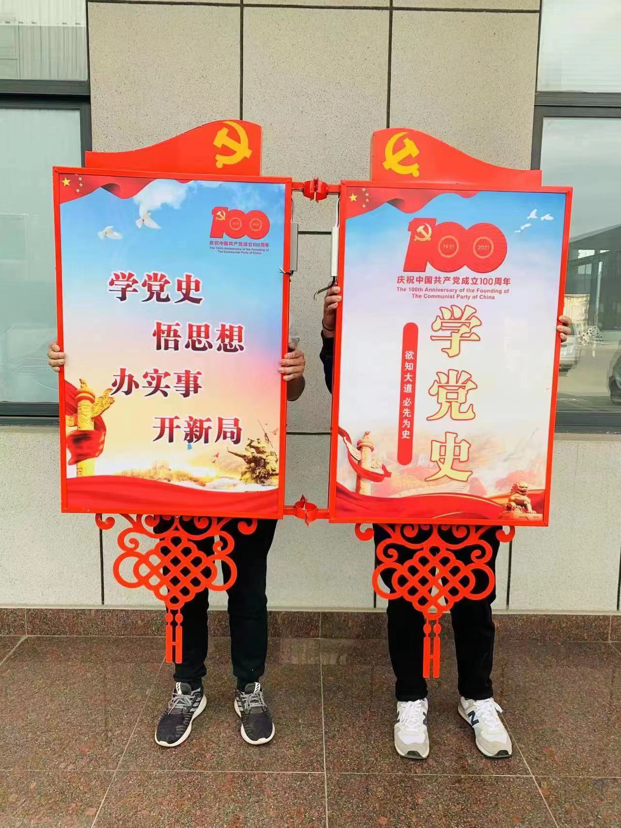【友佳】现货供应【灯杆灯箱】不锈钢候车亭符合行业标准-【友佳】智能公交车候车亭宣传栏广告滚动灯箱城市家具有限公司