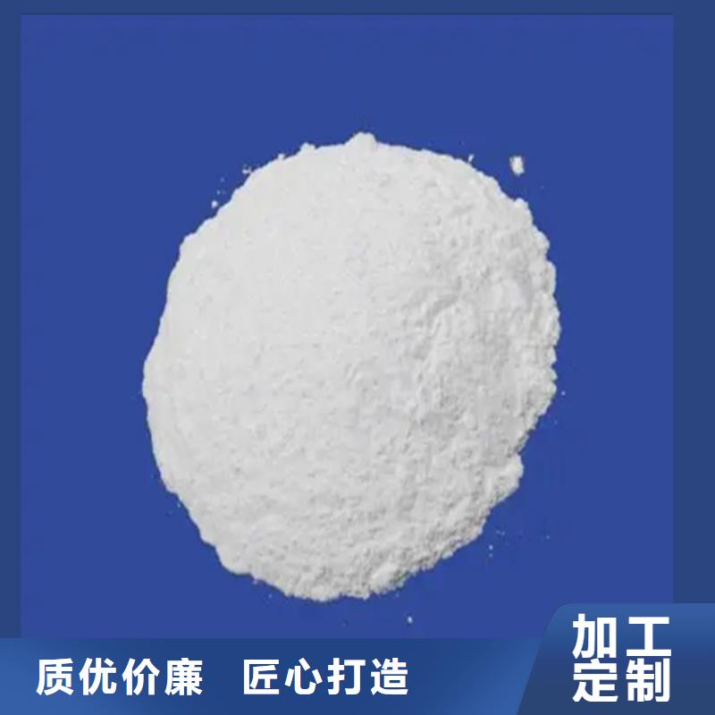 绵阳五氯化磷用途