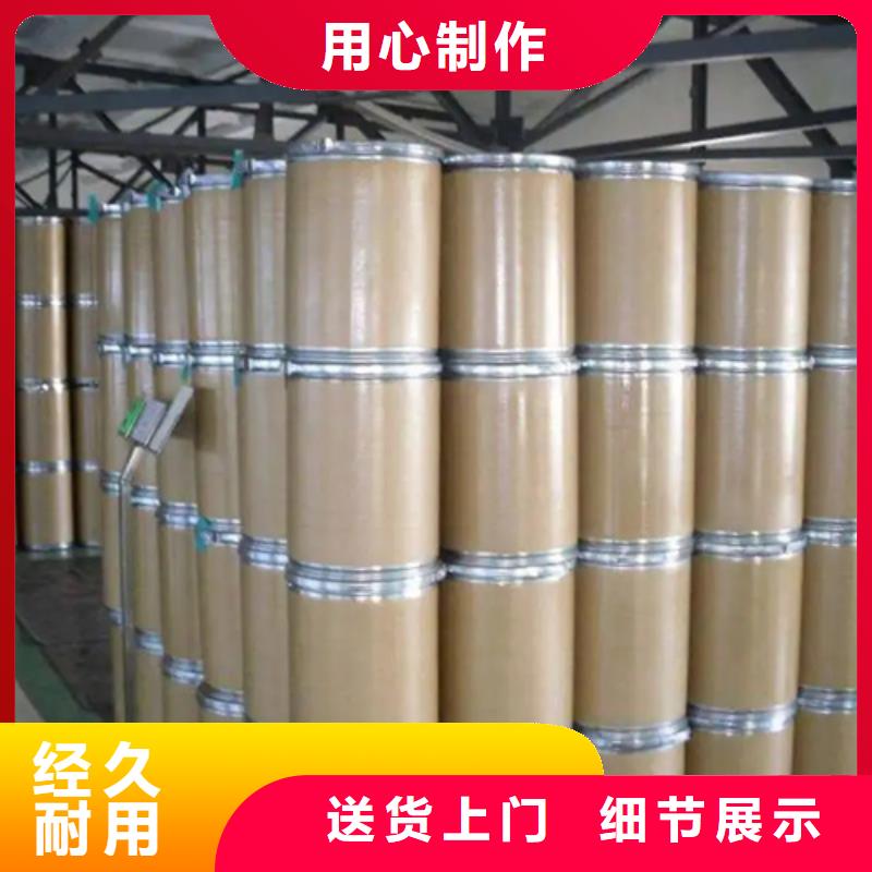 畢節(jié)五氯化磷化學式