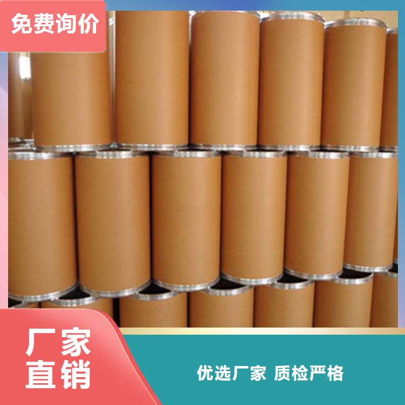 畢節(jié)五氯化磷化學式