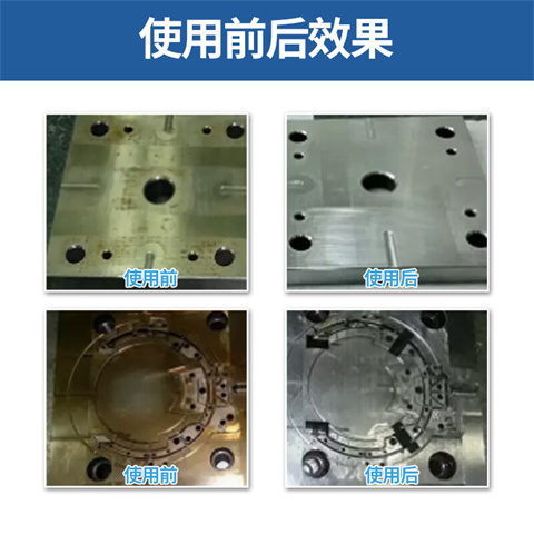 生产铁件除油剂的批发商