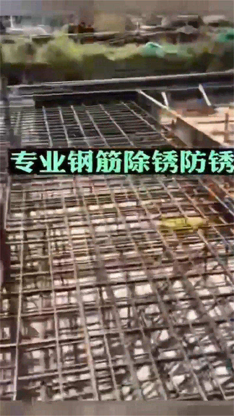 除锈剂除油除锈剂品质无所畏惧
