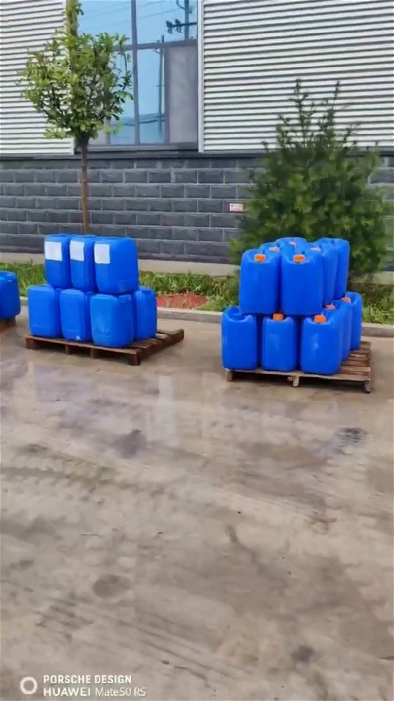 陶化剂优势特点