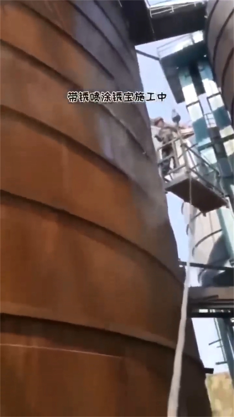 值得信赖的酸洗液怎么买销售厂家