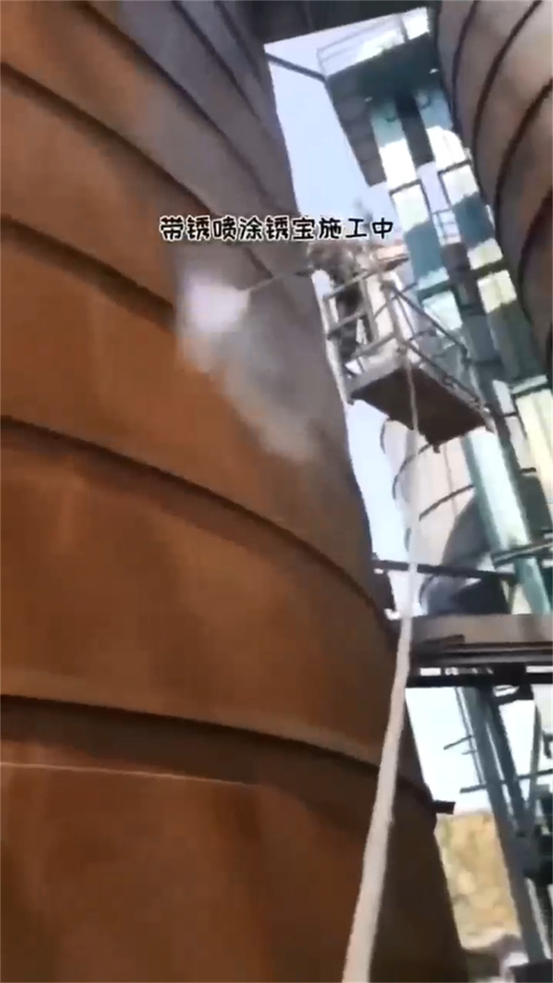 氮化发黑批发零售-定做_除油除锈剂厂家有限公司
