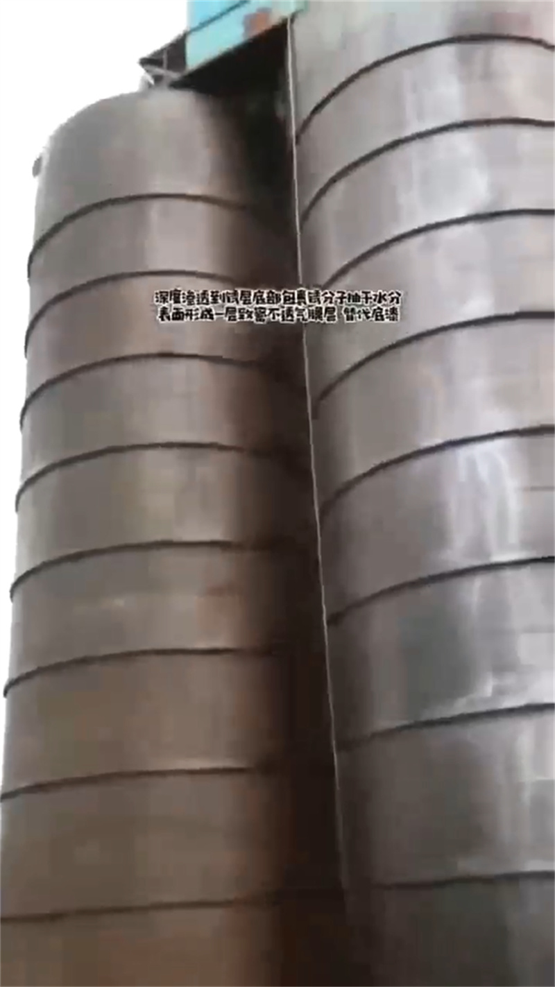 批发钢管除锈剂