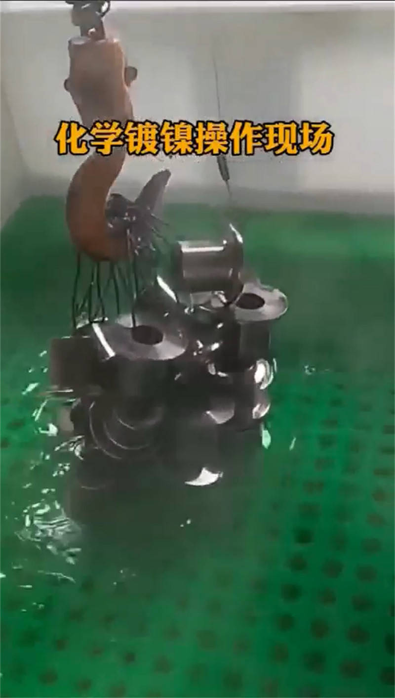 油污清潔劑