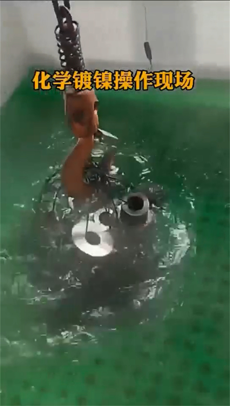 #紧固件除油剂#欢迎来电询价