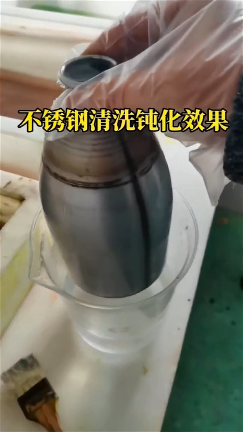 除锈剂可以去除油污吗-除锈剂可以去除油污吗品牌