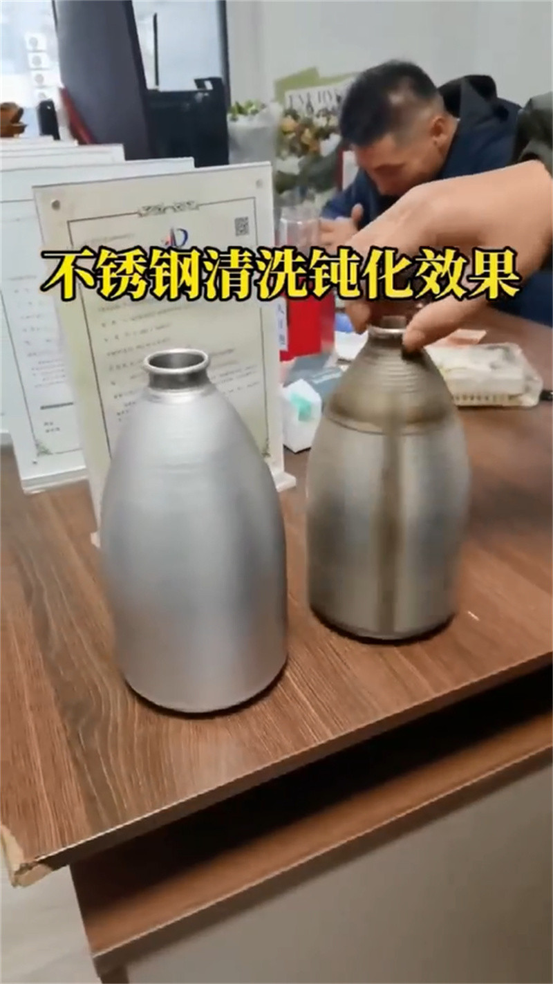 脱油剂欢迎咨询