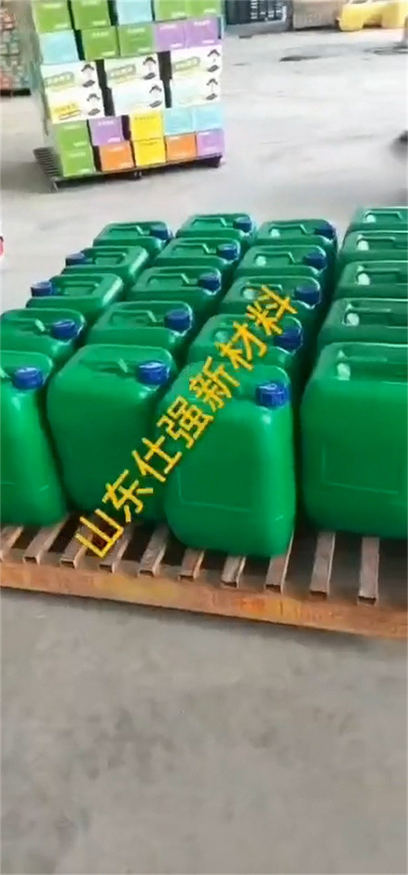 服务周到的铁锈转化剂稀释方法生产厂家