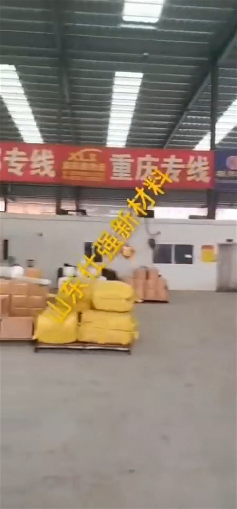 脱漆剂资质全可信赖