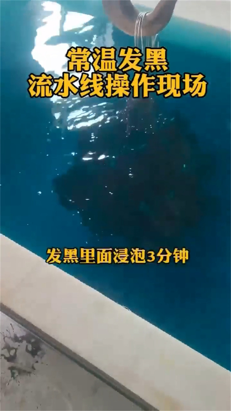 脱氧除锈剂厂家-价格实惠