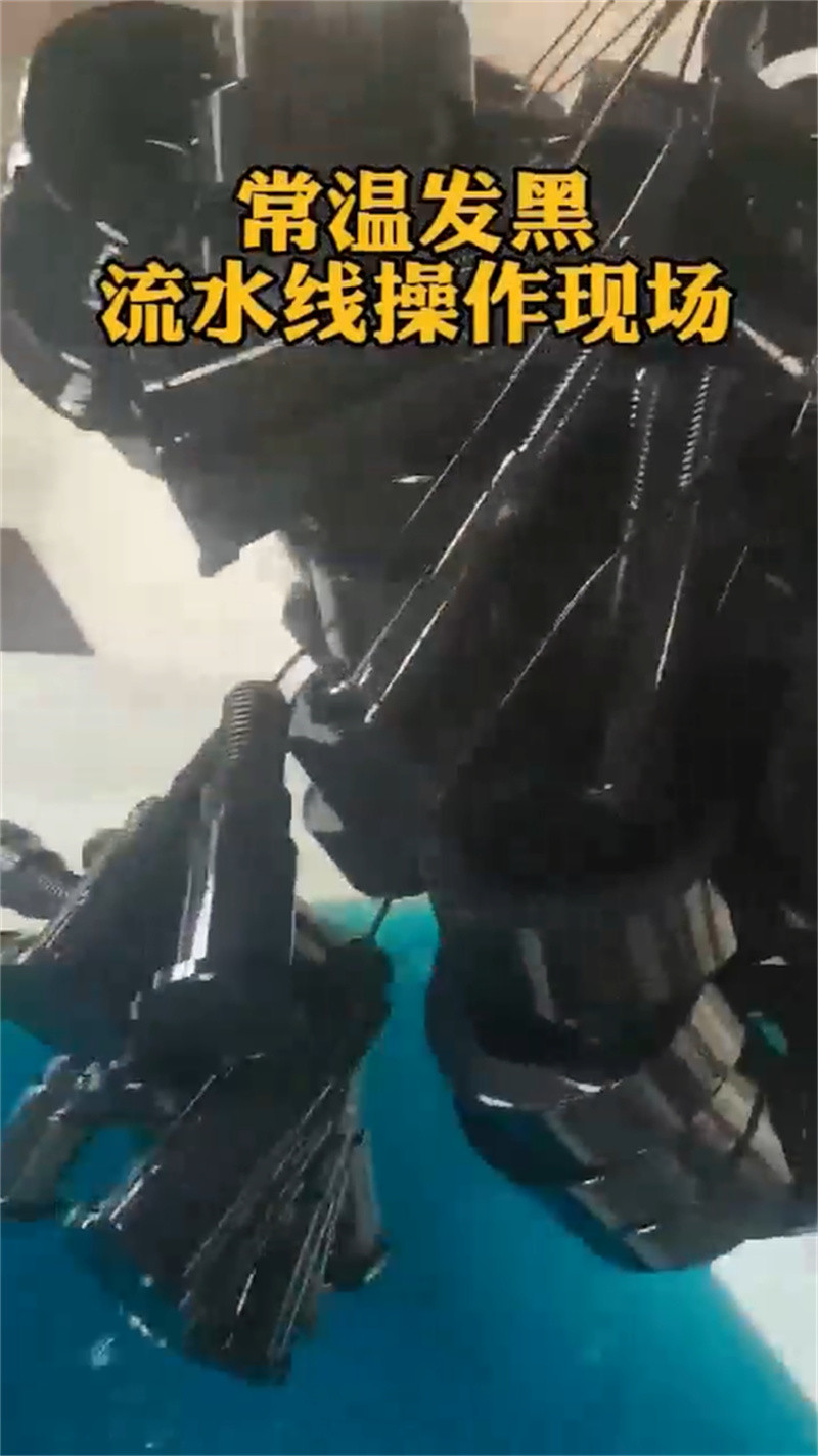 靠谱的轴承除锈剂销售厂家