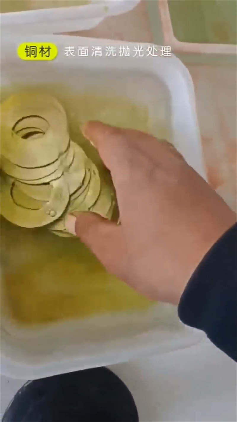 除锈剂材质好