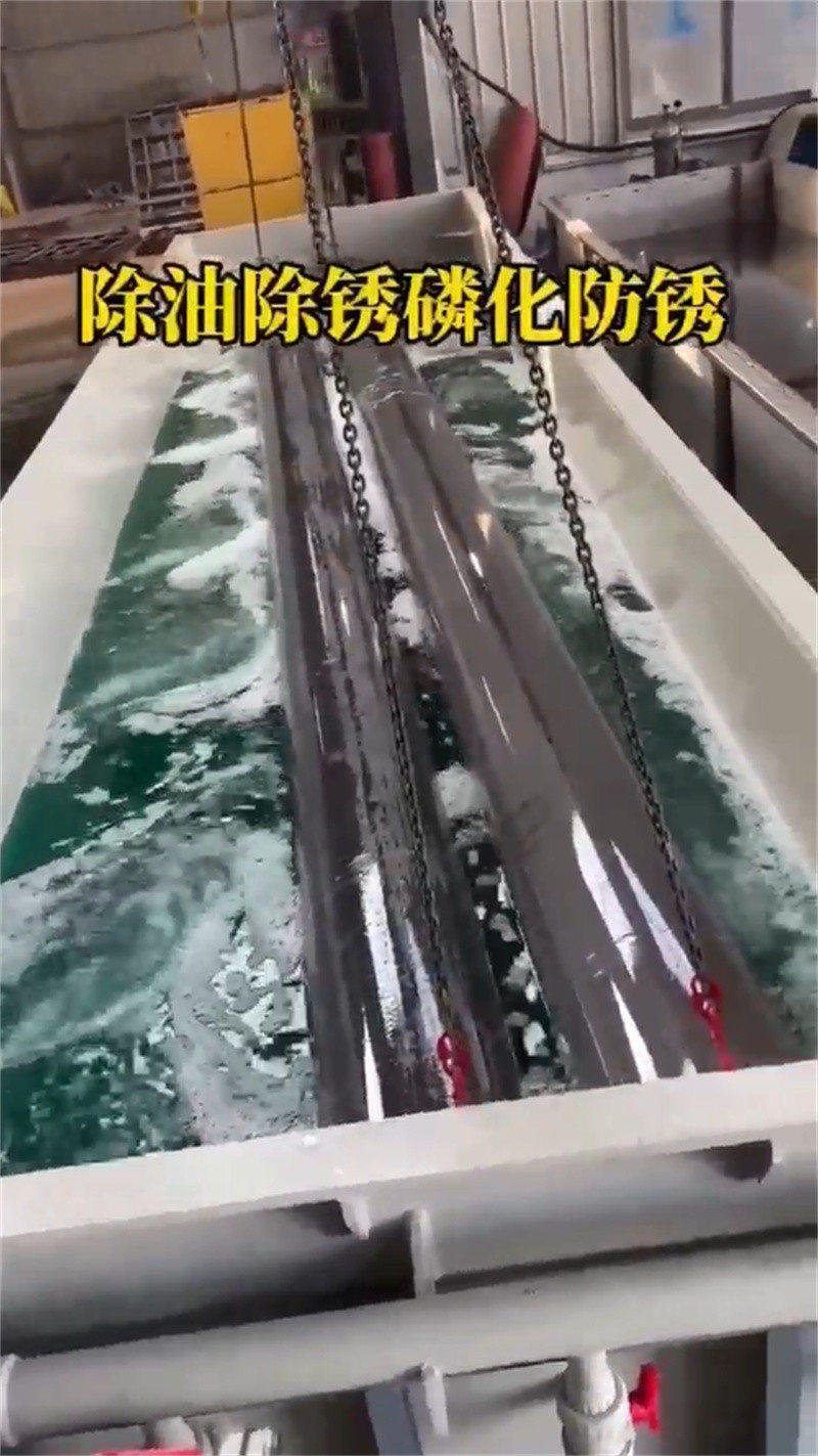 铝件清洗