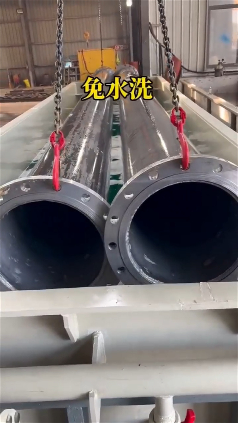 脫漆脫塑替代火燒