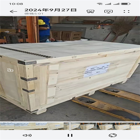 钢板除锈剂生产流程