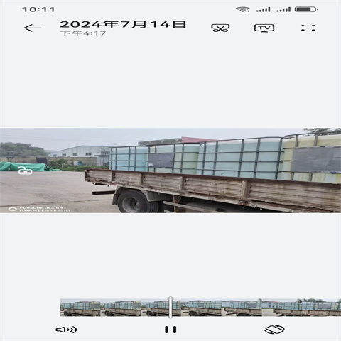除锈剂多少钱一公斤可来电定制-质量可靠