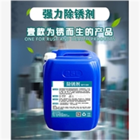 油基防锈油一站式采购